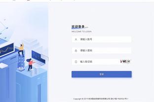 雷竞技raybet客户端截图0